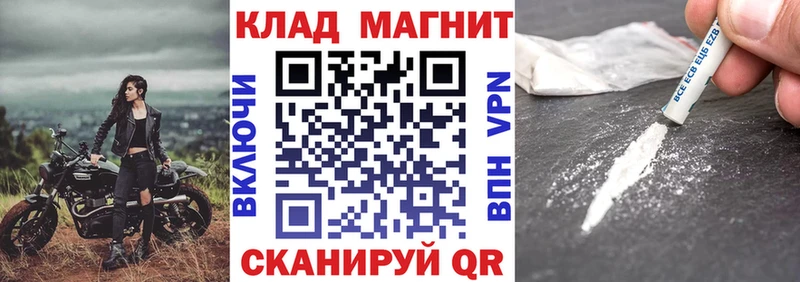 Сколько стоит Ухта МЕГА онион  Альфа ПВП  Мефедрон  Вейп ТГК  Кокаин  ГАШ 