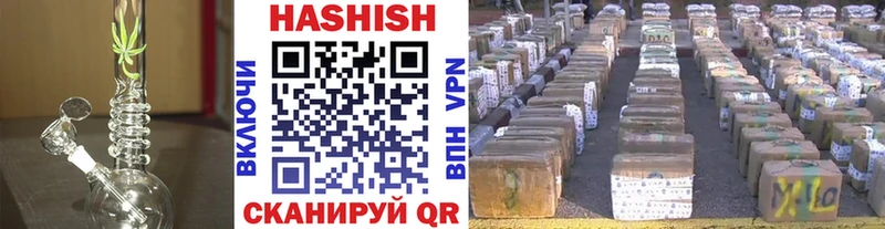 где продают   Ухта  ГАШ хэш 