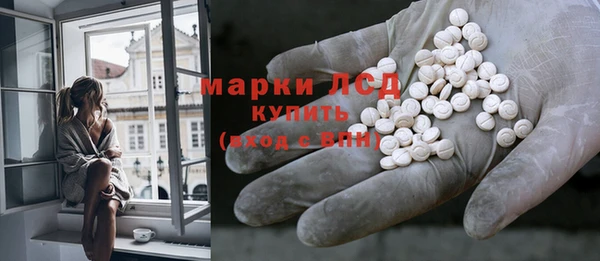 таблы Михайловка