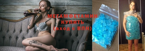 кокс Михайловск