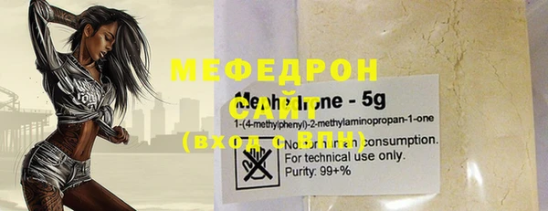 герыч Коряжма