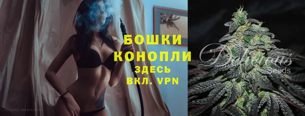 кокс Михайловск