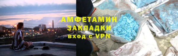 кокс Михайловск
