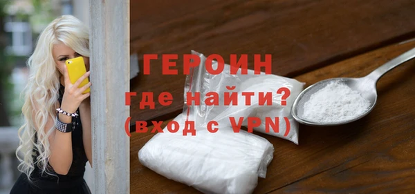 прущие грибы Михайлов