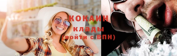 кокс Михайловск