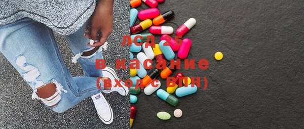 таблы Михайловка