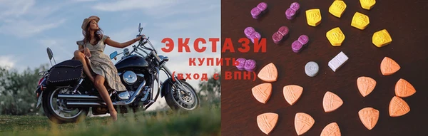 таблы Михайловка