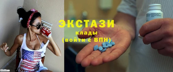 таблы Михайловка