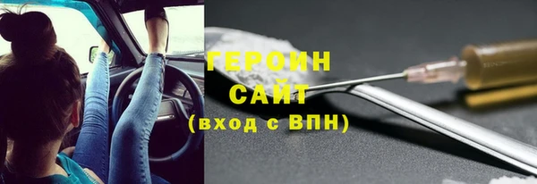 прущие грибы Михайлов