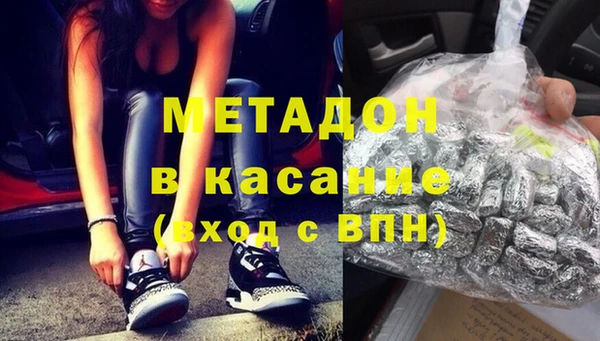 таблы Михайловка