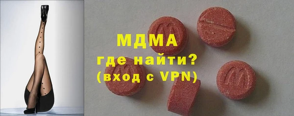 таблы Михайловка