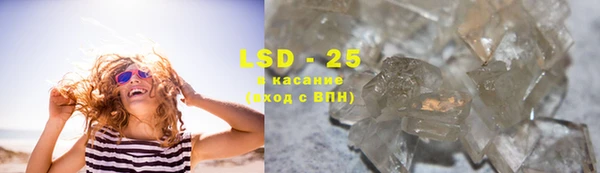 таблы Михайловка