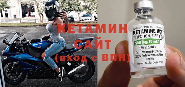 герыч Коряжма