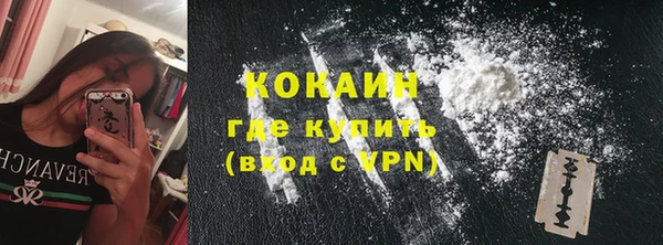 таблы Михайловка