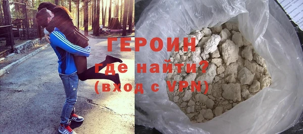 кокаин колумбия Костерёво