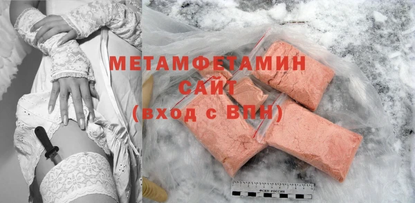 таблы Михайловка