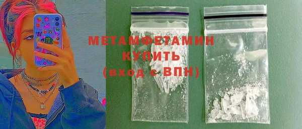 кокс Михайловск
