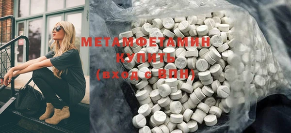 герыч Коряжма