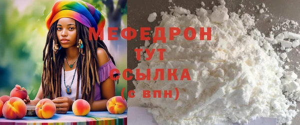 прущие грибы Михайлов