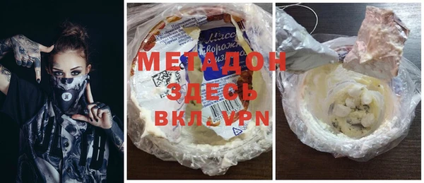 кокс Михайловск