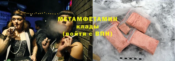 таблы Михайловка