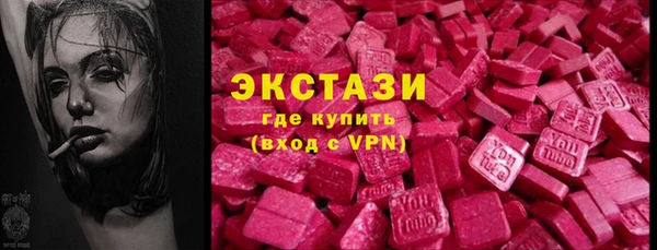 кокс Михайловск