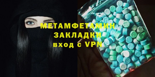кокс Михайловск