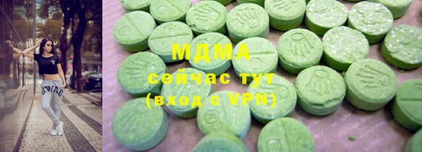 кокс Михайловск