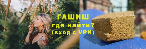 apvp Корсаков