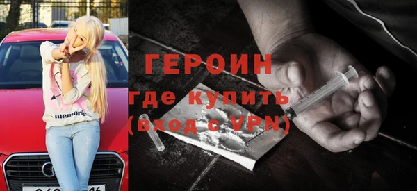 прущие грибы Михайлов