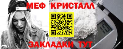 гидропоника Гусь-Хрустальный