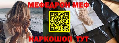 гидропоника Гусь-Хрустальный