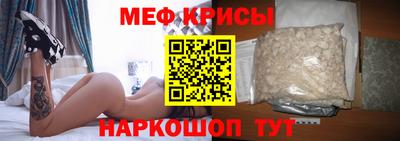 гидропоника Гусь-Хрустальный