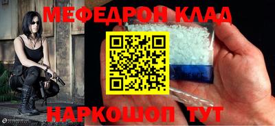гидропоника Гусь-Хрустальный