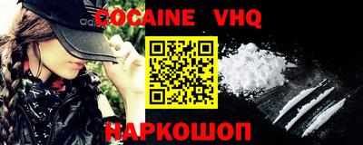 каннабис Гусиноозёрск