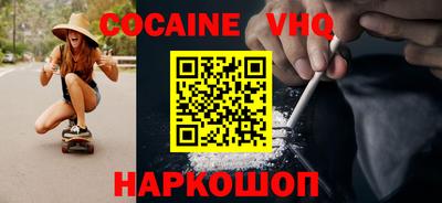 гидропоника Гусь-Хрустальный