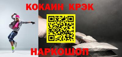 не бодяженный Гусев