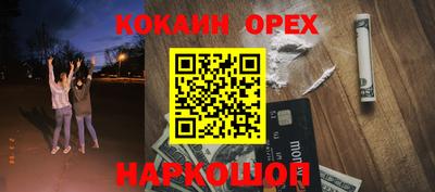гидропоника Гусь-Хрустальный