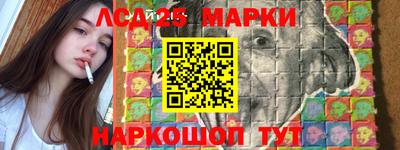 не бодяженный Гусев