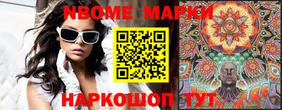 каннабис Гусиноозёрск