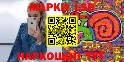 не бодяженный Гусев