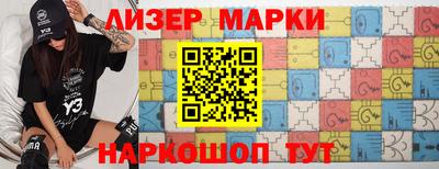 не бодяженный Гусев