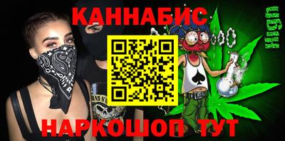 гидропоника Гусь-Хрустальный