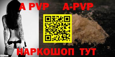 гидропоника Гусь-Хрустальный