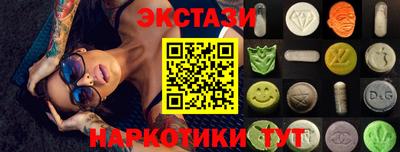 не бодяженный Гусев