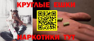 гидропоника Гусь-Хрустальный