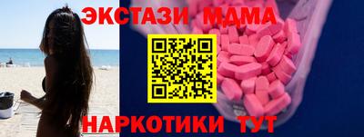 каннабис Гусиноозёрск