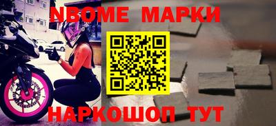 каннабис Гусиноозёрск