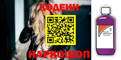 не бодяженный Гусев