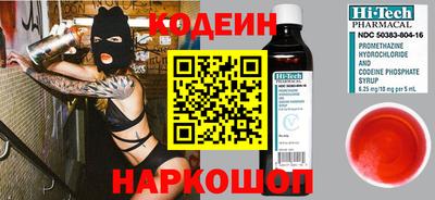 гидропоника Гусь-Хрустальный